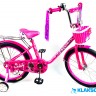 Велосипед Favorit Lady 20" 