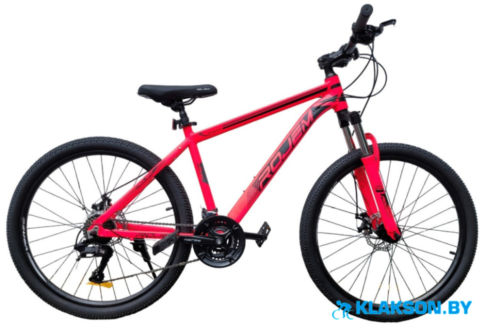 Велосипед ROJEM OPTIMUS 26"