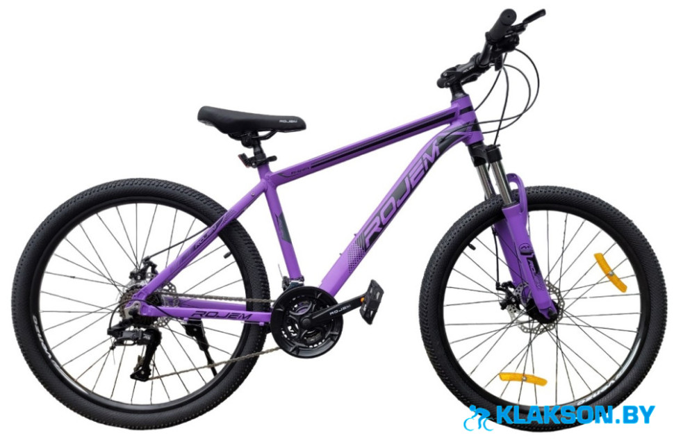 Велосипед ROJEM OPTIMUS 26"