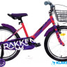 Велосипед Krakken Jack 16