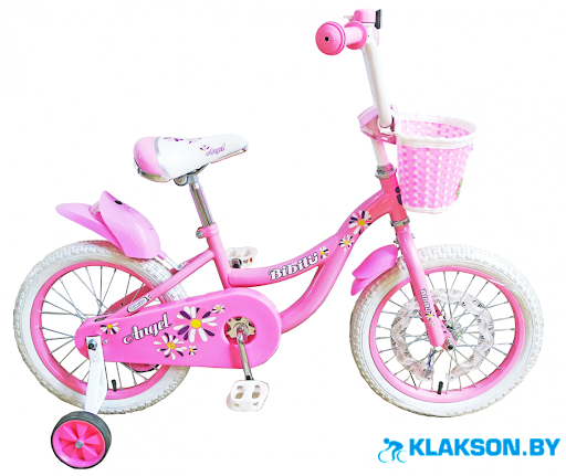 Велосипед Bibitu Angel 20 (розовый)
