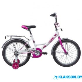Велосипед Novatrack Urban 18 (белый)
