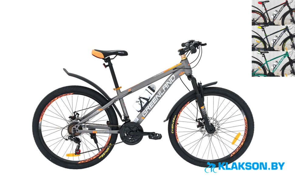 Велосипед GREENLAND GENESIS 26"  