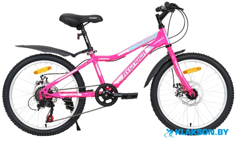 Велосипед Avenger C200DW 20" (розовый, 2021)