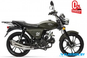 Мопед Минск D4 50