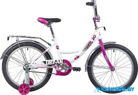 Велосипед Novatrack Urban 20 (белый)