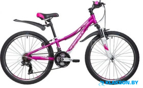 Велосипед Novatrack Katrina 24 Al