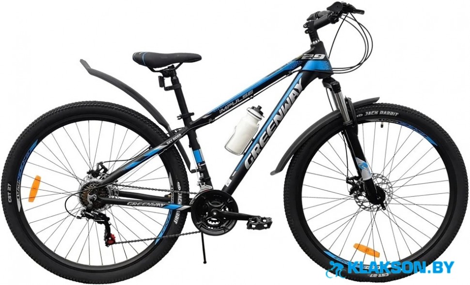 Велосипед Greenway IMPULSE 27.5 (2021)