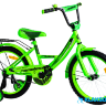 Велосипед Nameless Vector 20 (зеленый)