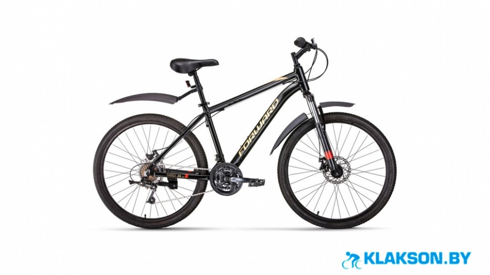 Велосипед Forward Hardi 26 2.0 disc 
