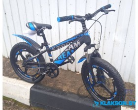 Велосипед Stream Bunny S1 20 