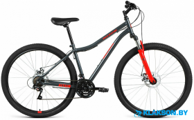 Велосипед Altair MTB HT 29 2.0 Disc