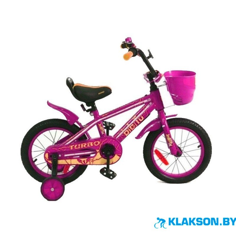 Bibitu Turbo 16 (розовый)