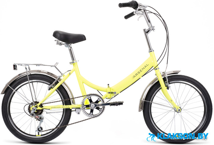 Велосипед Forward Arsenal 20 2.0 