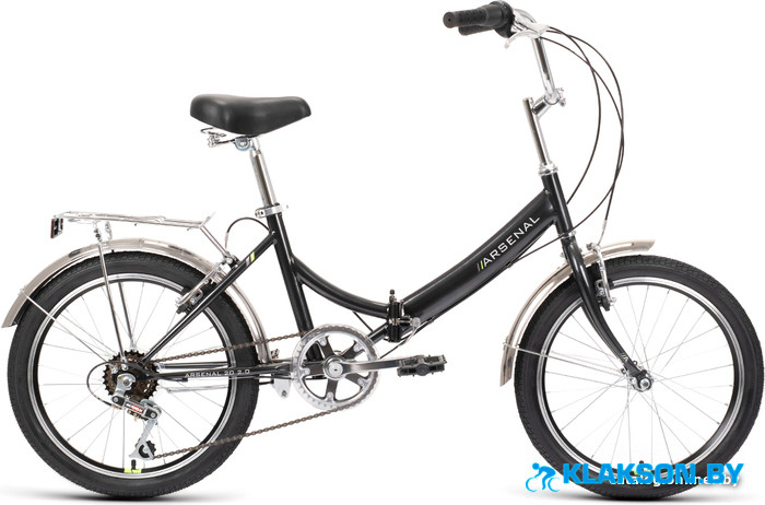 Велосипед Forward Arsenal 20 2.0 