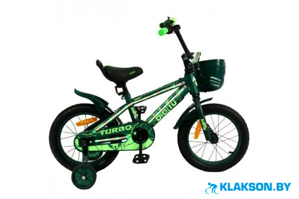 Bibitu Turbo 20 (зеленый)
