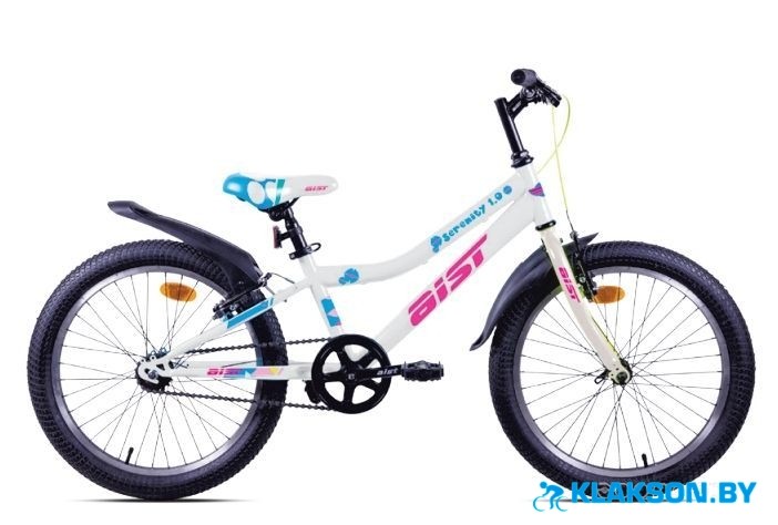 Велосипед Aist Serenity 1.0 20