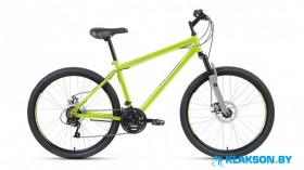 Велосипед Altair MTB HT 26 2.0 Disc 2021