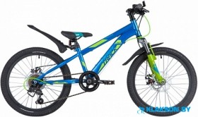 Велосипед Novatrack Pointer 20 синий