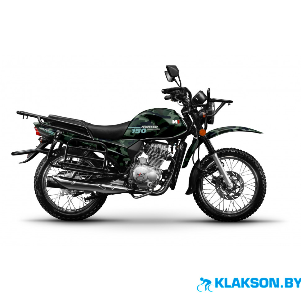 Мотоцикл Hunter 150
