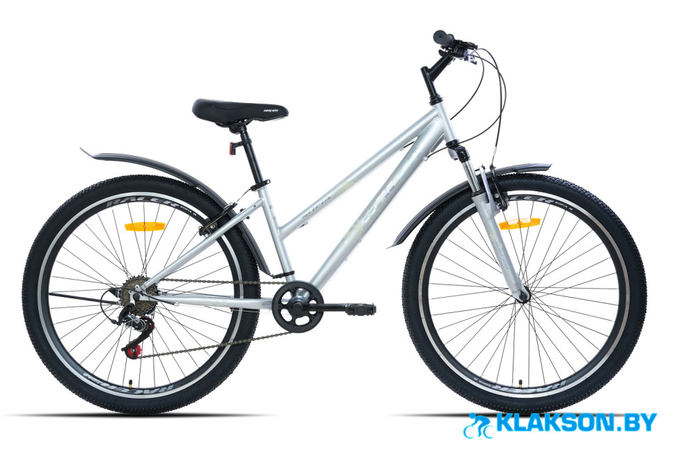 серебристый